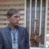 Отзыв Сергей о Теплоджии-Сои